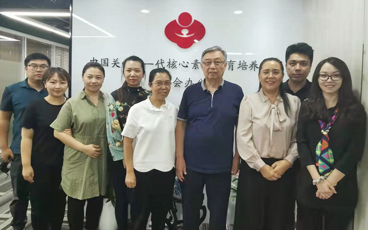 微信图片_20210917105738.jpg