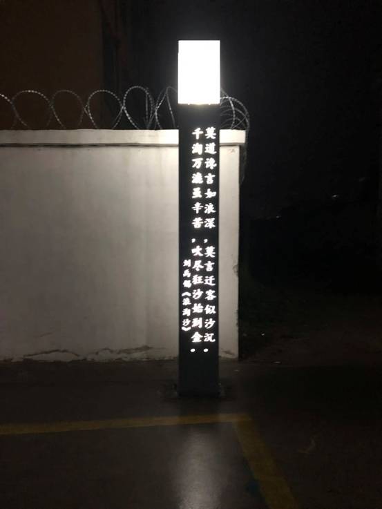 clip_image008.jpg 微信图片_2018062608511712