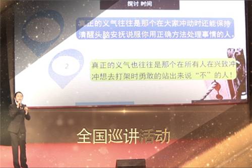 clip_image004.jpg