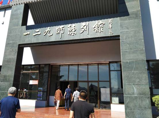 clip_image002.jpg 微信图片_20180702092020