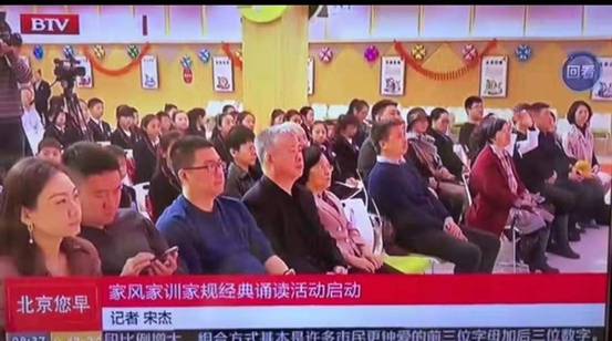微信图片_20190311092538