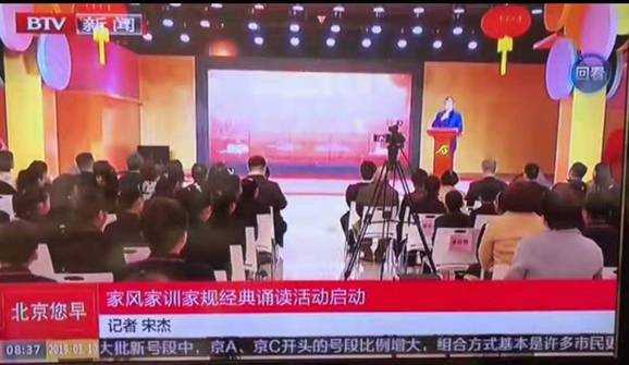 微信图片_20190311092521