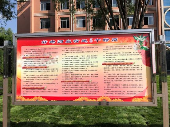 clip_image012.jpg 微信图片_201806260851171