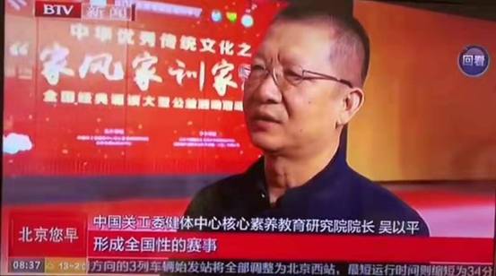 微信图片_20190311092513