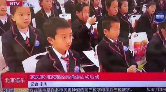 微信图片_20190311092533