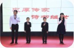 微信图片_202001061723032.png