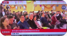 微信图片_202001061723035.png