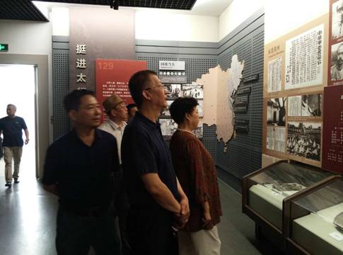 clip_image004.jpg 微信图片_20180702091955